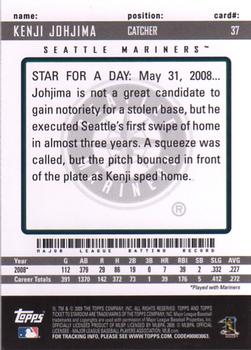 2009 Topps Ticket to Stardom #37 Kenji Johjima Back