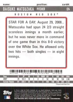 2009 Topps Ticket to Stardom #124 Daisuke Matsuzaka Back