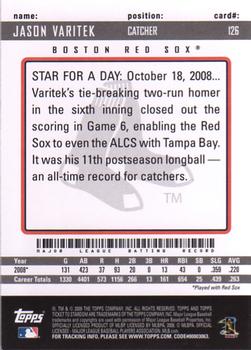 2009 Topps Ticket to Stardom #126 Jason Varitek Back