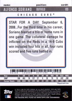 2009 Topps Ticket to Stardom #133 Alfonso Soriano Back