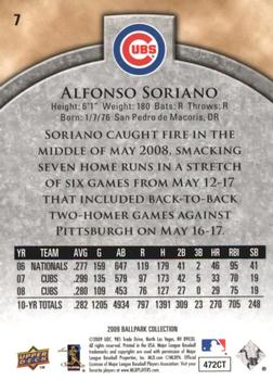 2009 Upper Deck Ballpark Collection #7 Alfonso Soriano Back