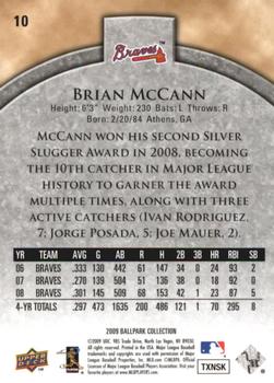2009 Upper Deck Ballpark Collection #10 Brian McCann Back
