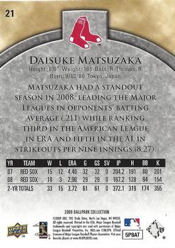 2009 Upper Deck Ballpark Collection #21 Daisuke Matsuzaka Back
