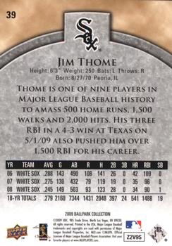 2009 Upper Deck Ballpark Collection #39 Jim Thome Back