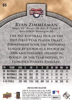 2009 Upper Deck Ballpark Collection #65 Ryan Zimmerman Back