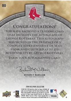 2009 Upper Deck Ballpark Collection #80 George Kottaras Back