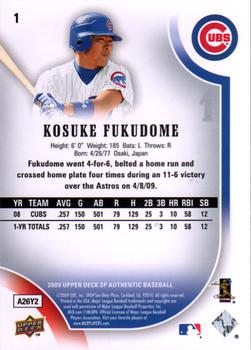 2009 SP Authentic #1 Kosuke Fukudome Back