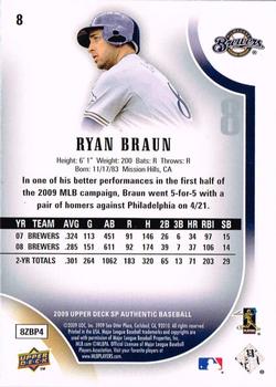 2009 SP Authentic #8 Ryan Braun Back