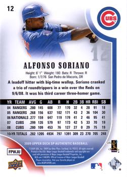 2009 SP Authentic #12 Alfonso Soriano Back