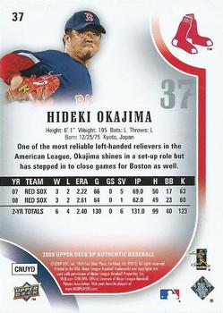 2009 SP Authentic #37 Hideki Okajima Back