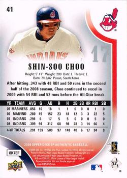 2009 SP Authentic #41 Shin-Soo Choo Back