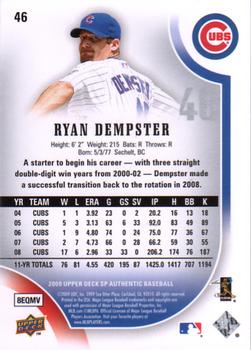 2009 SP Authentic #46 Ryan Dempster Back