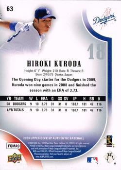 2009 SP Authentic #63 Hiroki Kuroda Back