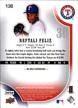 2009 SP Authentic #138 Neftali Feliz Back