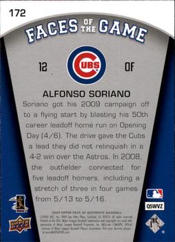 2009 SP Authentic #172 Alfonso Soriano Back
