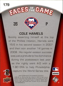 2009 SP Authentic #179 Cole Hamels Back