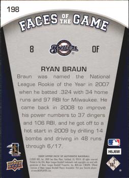 2009 SP Authentic #198 Ryan Braun Back