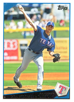 2009 Topps Updates & Highlights #UH67 Brandon McCarthy Front