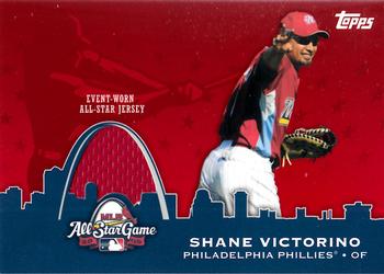 2009 Topps Updates & Highlights - All-Star Stitches #AST-17 Shane Victorino Front