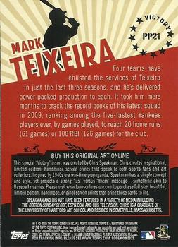 2009 Topps Updates & Highlights - Propaganda #PP21 Mark Teixeira Back