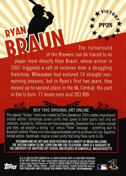 2009 Topps Updates & Highlights - Propaganda #PP25 Ryan Braun Back
