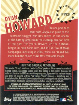 2009 Topps Updates & Highlights - Propaganda #PP26 Ryan Howard Back