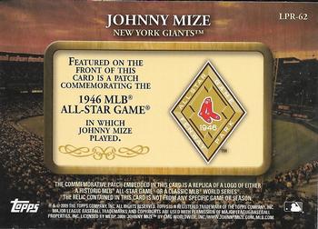 2009 Topps - Legends Commemorative Patch #LPR-62 Johnny Mize / 1946 MLB All-Star Game Back