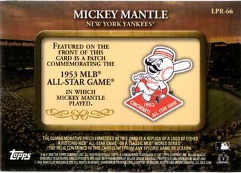 2009 Topps - Legends Commemorative Patch #LPR-66 Mickey Mantle / 1953 MLB All-Star Game Back