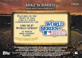 2009 Topps - Legends Commemorative Patch #LPR-83 Mike Schmidt / 1980 World Series Back