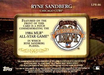 2009 Topps - Legends Commemorative Patch #LPR-86 Ryne Sandberg / 1984 MLB All-Star Game Back
