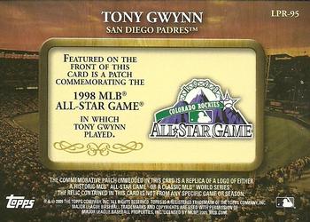 2009 Topps - Legends Commemorative Patch #LPR-95 Tony Gwynn / 1998 MLB All-Star Game Back
