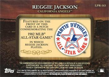 2009 Topps - Legends Commemorative Patch #LPR-143 Reggie Jackson / 1982 MLB All-Star Game Back