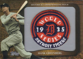 2009 Topps - Legends Commemorative Patch #LPR-104 Hank Greenberg Front