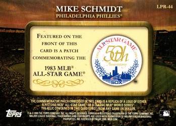 2009 Topps - Legends Commemorative Patch #LPR-44 Mike Schmidt / 1983 All-Star Game Back