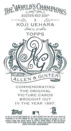 2014 Topps Allen & Ginter - Mini A & G Back #9 Koji Uehara Back