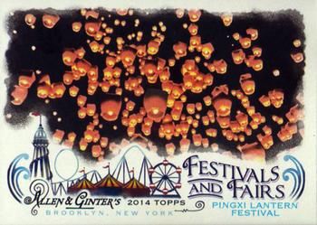 2014 Topps Allen & Ginter - Festivals & Fairs #FAF-05 Pingxi Lantern Festival Front