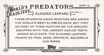 2014 Topps Allen & Ginter - Mini World's Deadliest Predators #WDP-12 Clouded Leopard Back