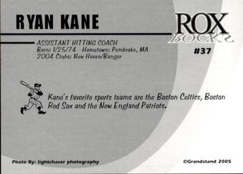 2005 Grandstand Brockton Rox #NNO Ryan Kane Back