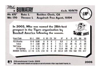 2005 Grandstand Erie SeaWolves #NNO Mike Bumatay Back