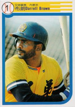 1990 Chiclets CPBL #27 Darrell Brown Front