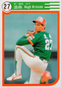 1990 Chiclets CPBL #101 Hugh Brinson Front