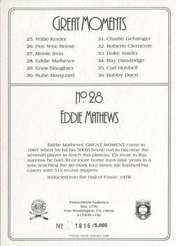 1988 Perez-Steele Great Moments Series 3 #28 Eddie Mathews Back