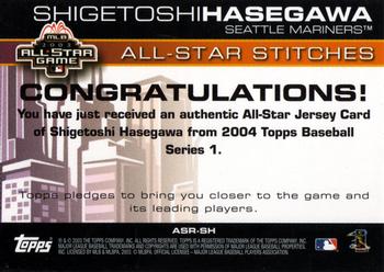 2004 Topps - All-Star Stitches #ASR-SH Shigetoshi Hasegawa Back