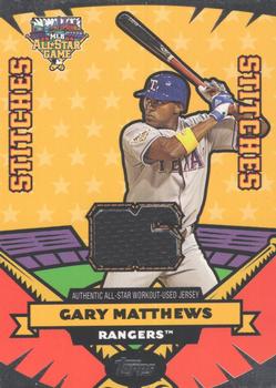2006 Topps Updates & Highlights - All-Star Stitches #AS-GM Gary Matthews Jr. Front