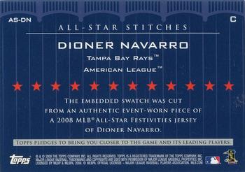 2008 Topps Updates & Highlights - All-Star Stitches #AS-DN Dioner Navarro Back