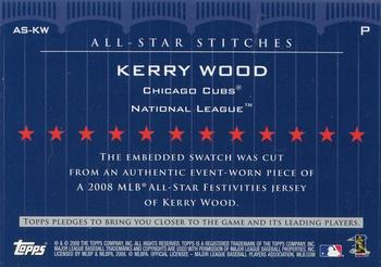2008 Topps Updates & Highlights - All-Star Stitches #AS-KW Kerry Wood Back