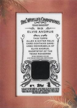 2014 Topps Allen & Ginter - Mini Framed Relics #RA-EA Elvis Andrus Back