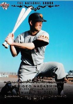 2014 BBM The National Honor #09 Shigeo Nagashima Front