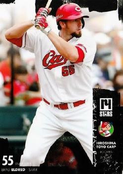 2014 Hiroshima Toyo Carp Rookies and Young Stars #03 Brad Eldred Front