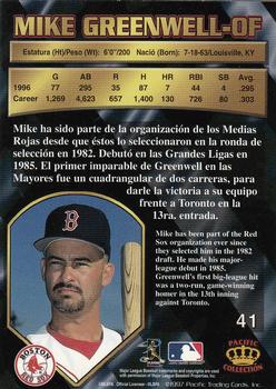 1997 Pacific Crown Collection #41 Mike Greenwell Back